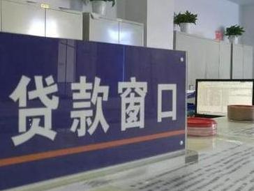 玉树曲麻莱停息挂账怎么办理？办理停息挂账的流程和注意事项有哪些？
